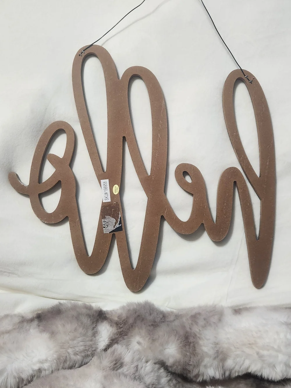 Hello Script Wall Decor - Dark Brown 